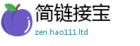 管家婆中特王中王因77777788888王中王正版